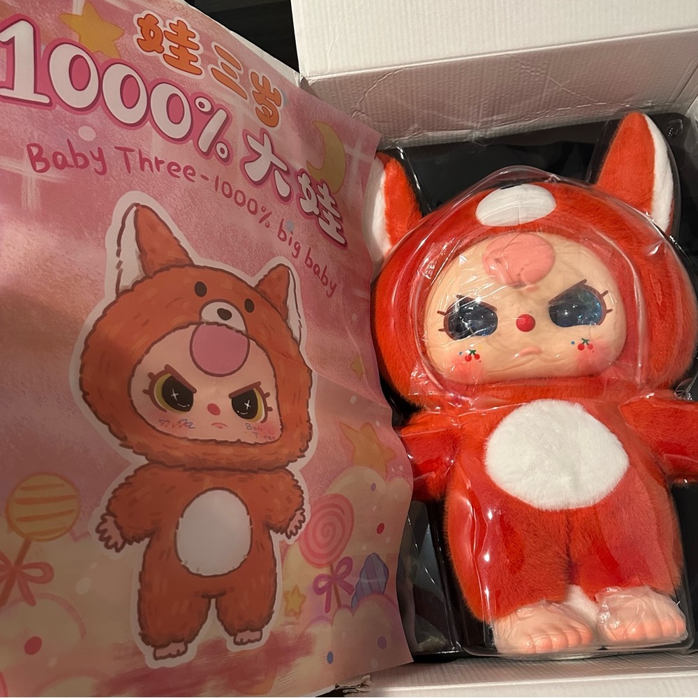 New Baby Three | 1000% Big Baby Rare Liquid Glitter Eyes Fox